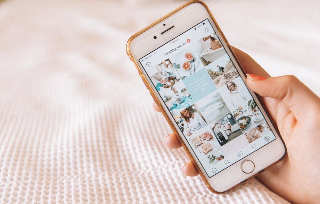 Gain Access to Private Instagram Profiles in Minutes