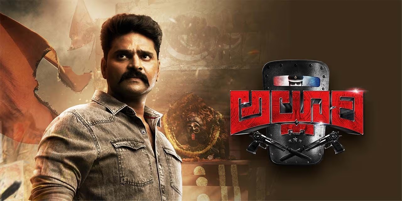 Which is the Best Action Movie in Tollywood?